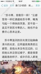 百家家乐软件下载